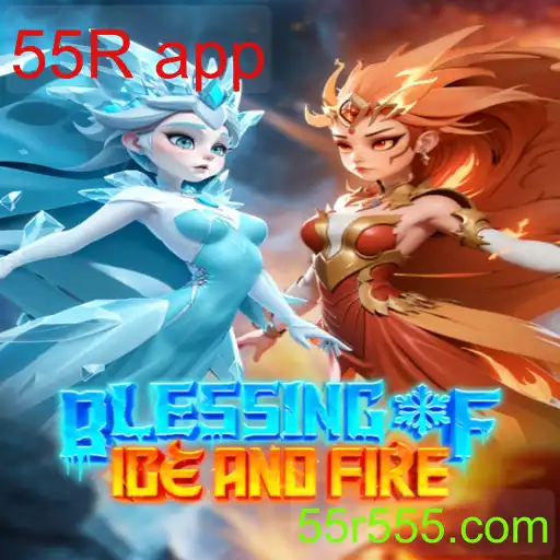 BlessingofIceandFire