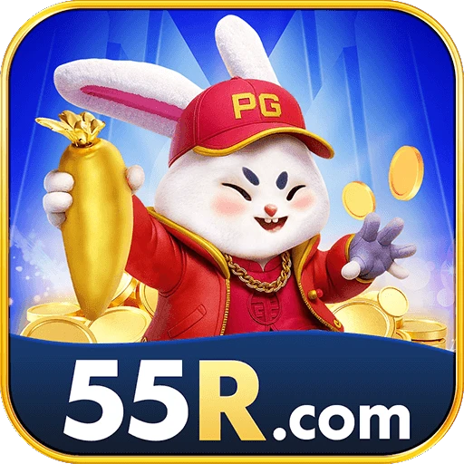 55R app Logo